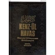 KENZ-ÜL HAVAS / GIZLI İLIMLER HAZINESI (2 CILT, ŞAMUA) - SEYYID SÜLEYMAN EL-HÜSEYNI
