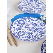 Keramika Ege 26 cm Servis Tabağı