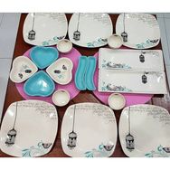 Keramika Retro 18 Parça 6 Kişilik Seramik Kahvaltı Takımı