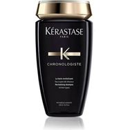 Kerastase 250 ml Chronologiste Bain Revitalisant Şampuan