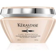 Kerastase Curl Manifesto Masque Beurre Haute Nutrition 200 ml Kıvırcık Saçlar İçin Besleyici Saç Maskesi