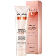 Kerastase Discipline Keratine Thermique Kabarma Karşıtı 150 ml Saç Bakım Sütü