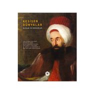 Kesişen Dünyalar - R. Barış Kıbrıs