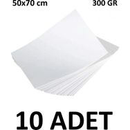 Keskin Color 10 Adet Karatis Art Dokulu 50 x 70 cm 300 gr Beyaz Resim Kağıdı