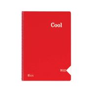 Keskin Color 321632-99 Cool A4 Pp Kapak Kareli 96 Yaprak Spiralli Defter