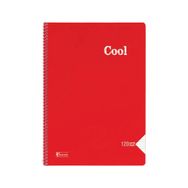 Keskin Color 321651-99 Cool A4 Pp Kapak Çizgili 120 Yaprak Spiralli Defter