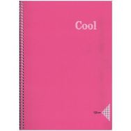 Keskin Color A4 120 Yaprak Kareli Pp Kapak Cool Pembe Spiralli Defter