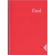 Keskin Color A4 60 Yaprak Çizgili Spiralli Pp. Kapak Cool Sarı Defter