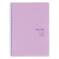 Keskin Color A4 60 Yaprak Kareli Pastel Dikişli PP Kapak Light Defter