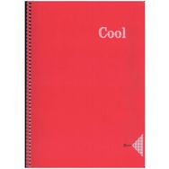 Keskin Color A4 60 Yaprak Kareli Pp Kapak Cool Kırmızı Spiralli Defter