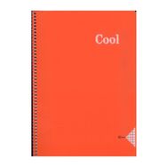 Keskin Color A4 60 Yaprak Kareli Pp Kapak Cool Turuncu Spiralli Defter