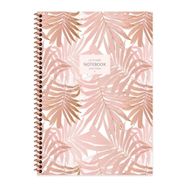 Keskin Color A4 Çizgili La Plume Leaves - Kahve Defter