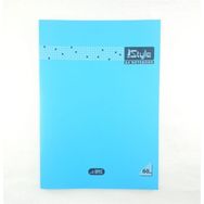 Keskin Color A4 Pp Kapak Defter 60 Yp. Kareli 1 Defter