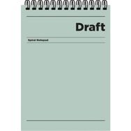 Keskin Color A5 Kareli Draft Yeşil Bloknot