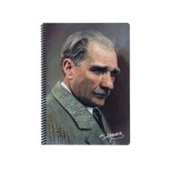 Keskin Color Atatürk A4 80 Yaprak Çizgili PP Kapak Spiralli Defter