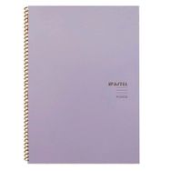 Keskin Color Pastel Note Spiralli Lila Plastik Kapak 80 Yaprak 16,5x22,5 Çizgili Defter