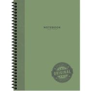 Keskin Color Stamp Yeşil 16.5x22.5 cm Kareli Defter