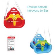 Kette Çocuk Salıncağı