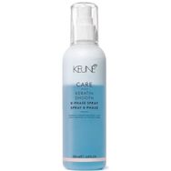 Keune 200 ml Keratin Smooth Pürüzsüzleştirici Çift Fazlı Sprey