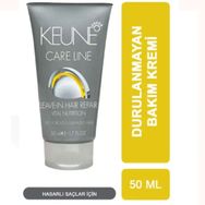 Keune Care Line Vital Nutrition Hasarlı Saçlar 50 ml Durulanmayan Bakım Kremi