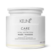 Keune Vital Nutrition 500 ml Besleyici Saç Maskesi