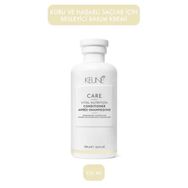 Keune Vital Nutrition Derinlemesine Besleyen 250 ml Saç Bakım Kremi