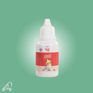 Keyf 50 cc Tüyvit Kuş Vitamini