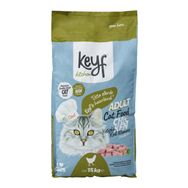 Keyf Tavuklu Özel 15 kg Kedi Maması