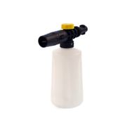 KGPart Karcher 700 ml K2 ve K7 Sınıfına Uygun Basınçlı Yıkama Makinesi ve Köpük Püskürtme Aleti