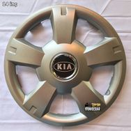 Kia 201 14 inç 4 Adet Jant Kapağı Seti