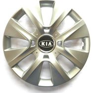 Kia 225 14 inç 4 Adet Jant Kapağı Seti