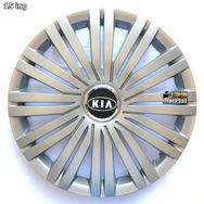 Kia 339 15 inç 4 Adet Jant Kapağı Seti
