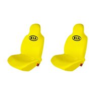 Kia K2500 Oto Koltuk Kılıfı