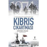 KIBRIS ÇIKARTMASI - ERTUĞRUL ÜÇLER