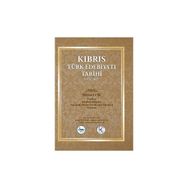 Kıbrıs Türk Edebiyatı Tarihi 1.Cilt 1571-2017 İsmail Bozkurt