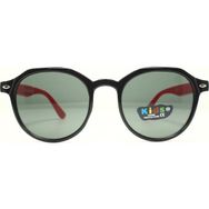Kids K752 C5 Çocuk Güneş Gözlüğü
