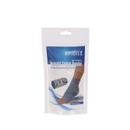 Kifidis 9BEI2REBU000001 10 cm 2.6 m STD Ağrı Hafifletici Mentollü Soğuk Bandaj
