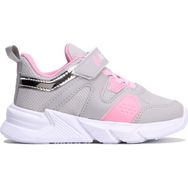 Kifidis C327 Pembe Active Unisex Çocuk Spor Ayakkabı