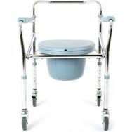 Kifidis KY696 Tekerlekli Tuvaletli Banyo Sandalyesi