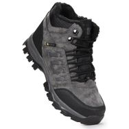 Kiko Kids Rune Günlük Fermuarlı Erkek Çocuk Bot Ayakkabı