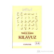 Kılavuz Terceme - Mahmut Toptaş