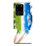 Kılıf Merkezi 261 Samsung Galaxy S20 Ultra SM-G988B Manzara Baskılı Silikon Kılıf