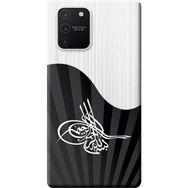 Kılıf Merkezi 375 Samsung Galaxy S10 Lite SM-G770F Tuğra Baskılı Silikon Kılıf