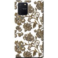 Kılıf Merkezi 524 Samsung Galaxy S10 Lite SM-G770F Vektör Baskılı Silikon Kılıf