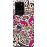 Kılıf Merkezi 537 Samsung Galaxy S20 Ultra SM-G988B Vektör Baskılı Silikon Kılıf