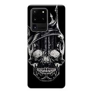 Kılıf Merkezi 582 Samsung Galaxy S20 Ultra SM-G988B Kuru Kafa Baskılı Silikon Kılıf