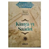 Kimya yı Saadet 4 Kitap Takım-Semerkand Yayınları