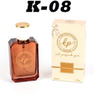 Kimyagerden Açık Parfüm Çeşitleri K08 EDP 50 ml Kadın Parfümü