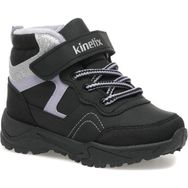 Kinetix Form Hı 2pr Siyah Kız Çocuk Outdoor Bot