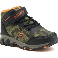 Kinetix Roha Camo 1PR Haki Erkek Çocuk Outdoor Ayakkabı